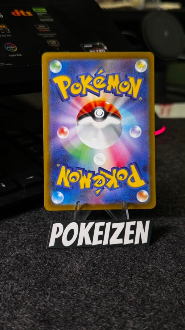 Riolu (sv1S 086) JAP