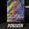Zacian V (CS4.1C 018) CHI