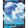 Alolan Vulpix V (SIT 033) ING