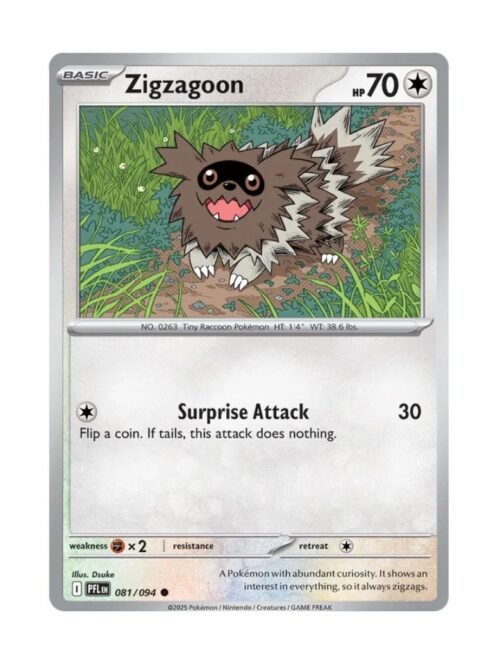 Zigzagoon (PFL 081) Zigzagoon (PFL 081) ING