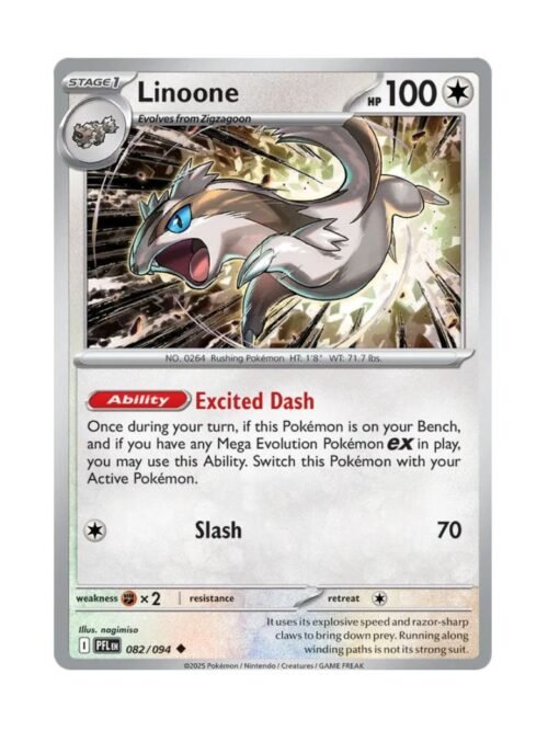 Linoone (PFL 082) Linoone (PFL 082) ING