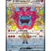 Hearthflame Mask Ogerpon ex (sv6 115) JAP