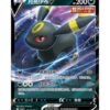 Umbreon V (CBB2C 06 13) CHI