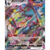 Umbreon VMAX (CBB2C 06 14) CHI