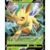 Leafeon V (CBB2C 07 13) CHI