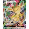 Leafeon VMAX (CBB2C 07 14) CHI