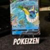 Vaporeon V (CBB2C 02 13) CHI