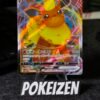 Flareon VMAX (CBB2C 04 14) CHI