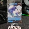 Alolan Vulpix V (SIT 033) ING