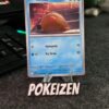 Swinub (PFL 023) ING