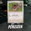 Zigzagoon (PFL 081) ING
