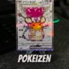 Dedenne ex (sv1a 089) JAP