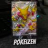 Alakazam ex (sv4a 326) JAP