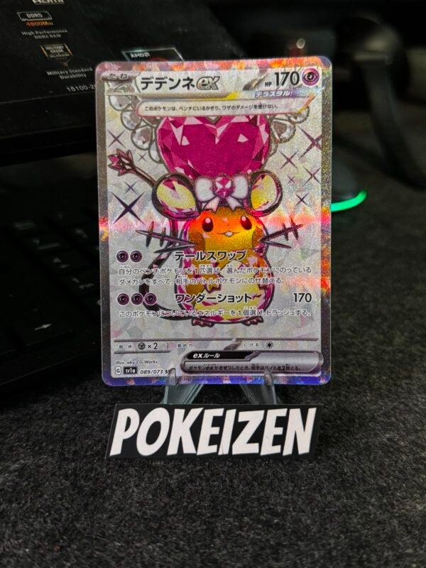 Dedenne ex (sv1a 089) JAP