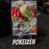 Noivern ex (sv4a 334) JAP