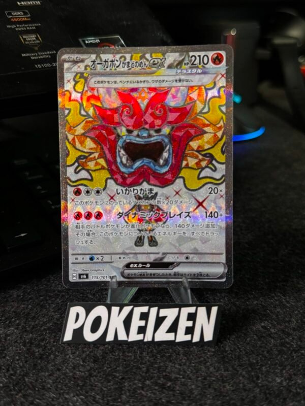 Hearthflame Mask Ogerpon ex (sv6 115) JAP