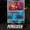 Radiant Greninja (s12a 033) JAP