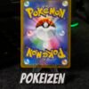 Rayquaza (m2a 127) (energy) JAP