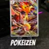 Ethan's Typhlosion (sv9a 070) JAP
