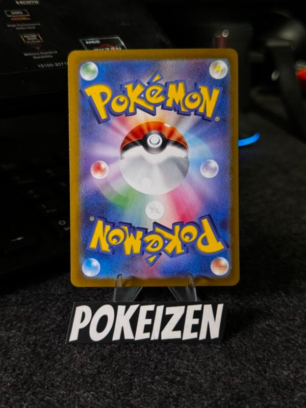 Dedenne (m3 028) JAP