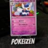 Meowstic (m3 033) JAP