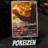 Dedenne (m3 085) JAP