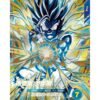 Son Gohan SDV11-KPUR2 JAP