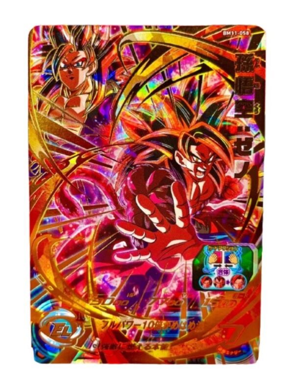 Son Goku & Gogeta BM11-058 UR JAP Son Goku & Gogeta BM11-058 UR JAP