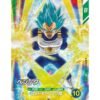 Vegeta SDV11-033 JAP Vegeta SDV11-033 JAP