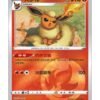 Flareon (CBB2C 0401) CHI