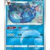 Vaporeon (CBB2C 0201) CHI Vaporeon (CBB2C 0201) CHI