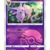Espeon (CBB2C 0503) CHI