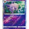 Espeon (CBB2C 0505) CHI