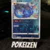 Vaporeon (CBB2C 0205) CHI