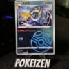 Vaporeon (CBB2C 0210) CHI