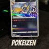 Vaporeon (CBB2C 0212) CHI