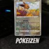 Eevee (CBB2C 0105) CHI