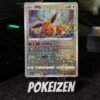 Eevee (CBB2C 0106) CHI