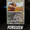 Eevee (CBB2C 0109) CHI