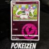 Sylveon (CBB2C 0901) CHI