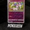 Sylveon (CBB2C 0907) CHI