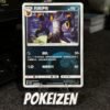 Umbreon (CBB2C 0601) CHI