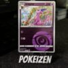 Espeon (CBB2C 0502) CHI
