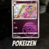 Espeon (CBB2C 0504) CHI