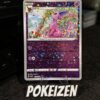 Espeon (CBB2C 0506) CHI
