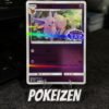 Espeon (CBB2C 05011) CHI
