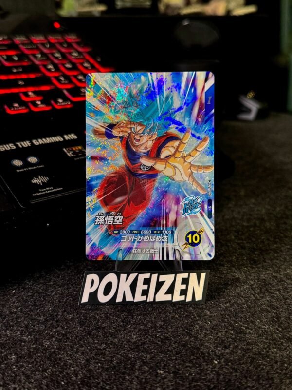 Son Goku SDV11-029 JAP Son Goku SDV11-029 JAP