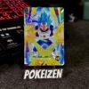 Vegeta SDV11-033 JAP Vegeta SDV11-033 JAP