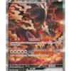 Bloodmoon Ursaluna ex (CSV9.5C 247) CHI Bloodmoon Ursaluna ex (CSV9.5C 247) CHI