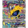 Iron Hands ex (CSV9.5C 231) CHI
